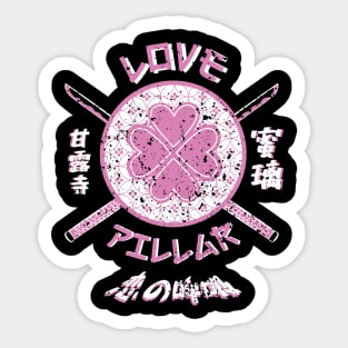 DEMON SLAYER: TEAM LOVE PILLAR (GRUNGE STYLE) Sticker